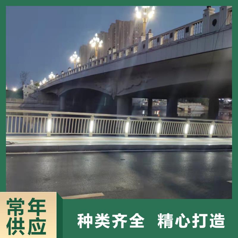 燈光護欄支持定制批發(fā)