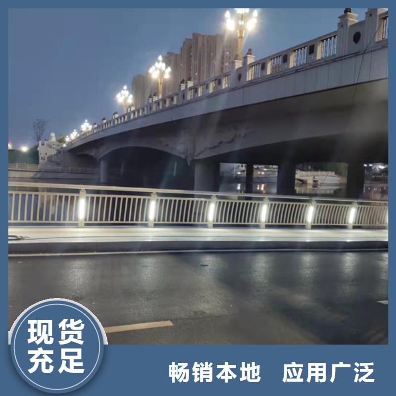 燈光護欄現貨采購