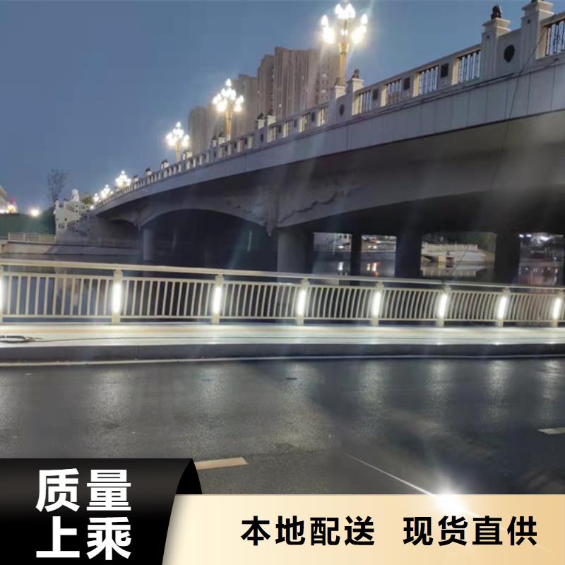 燈光護欄現貨采購
