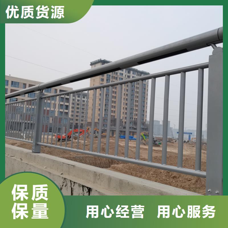 燈光護欄工廠直銷