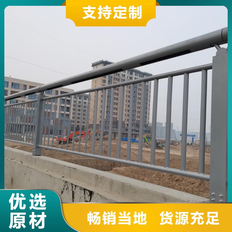 燈光護欄就近發(fā)貨