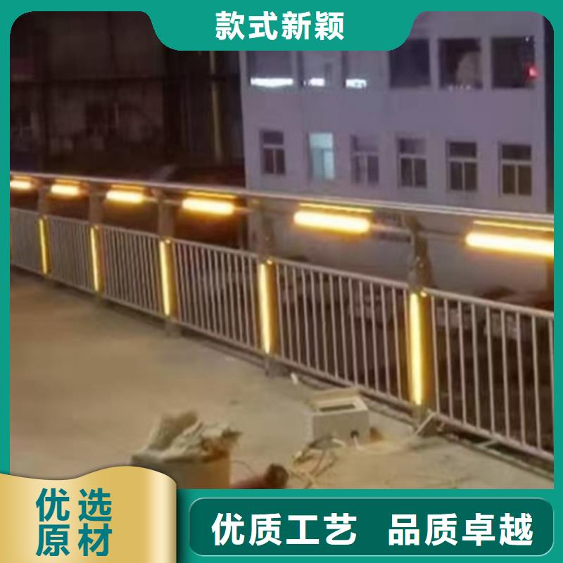 燈光護欄現貨采購
