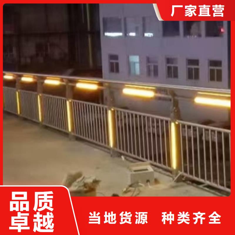 燈光護欄就近發(fā)貨