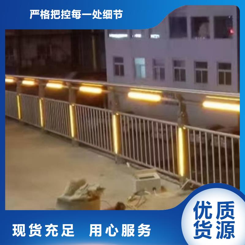 燈光護(hù)欄一個(gè)起售