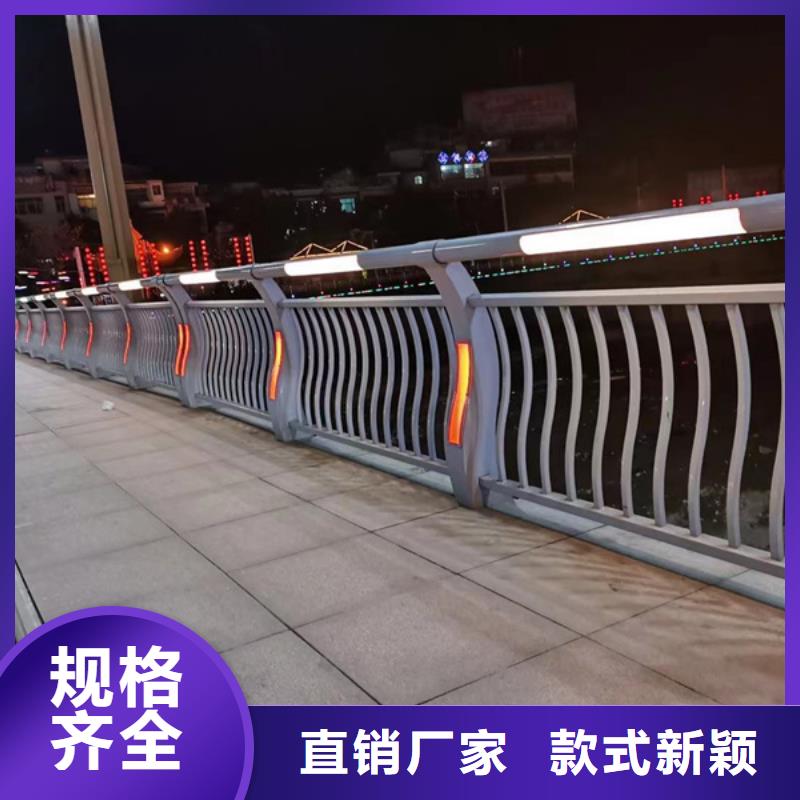 燈光護欄精工細致打造