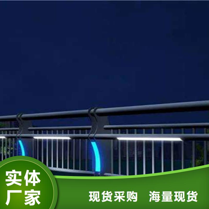 燈光護(hù)欄量少也做