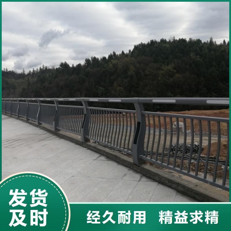 燈光護欄現貨采購