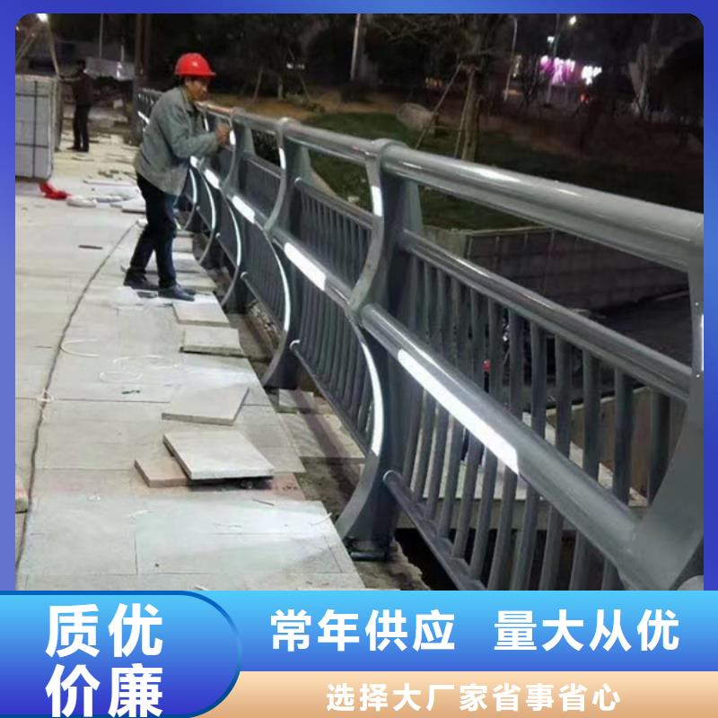 燈光護欄實地大廠