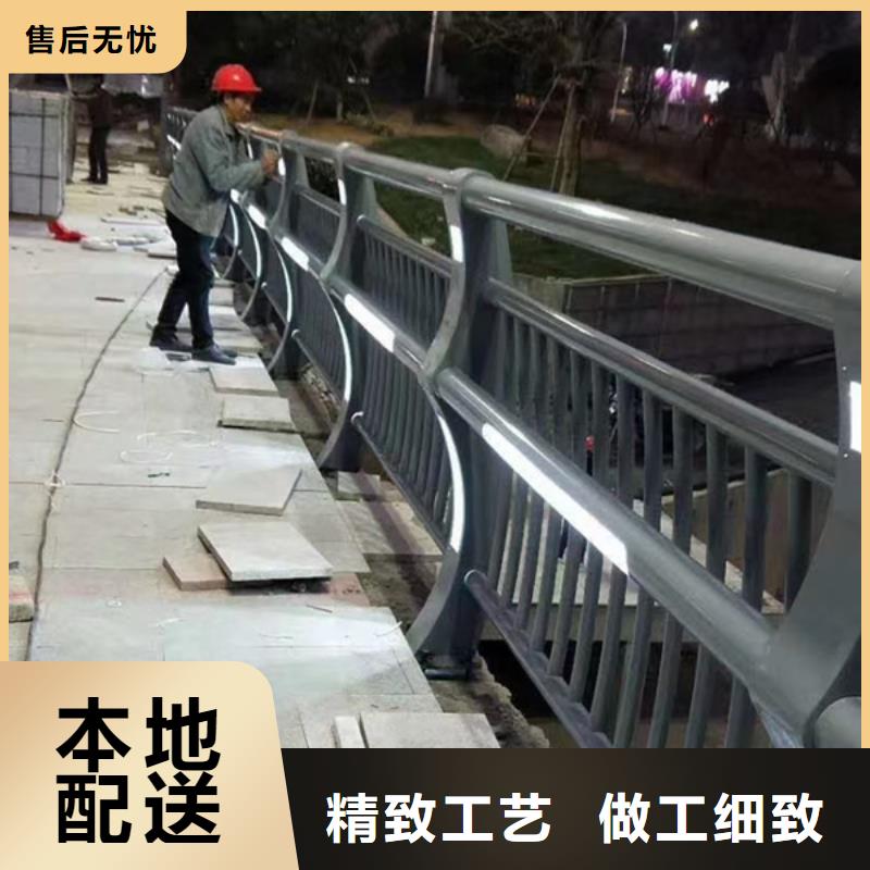 燈光護欄精心