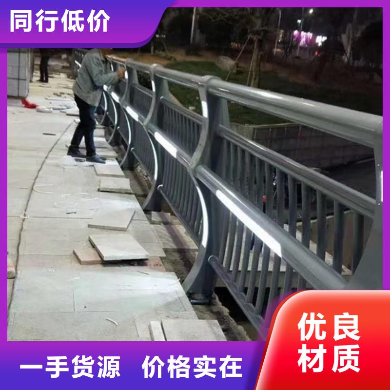 燈光護欄現貨采購