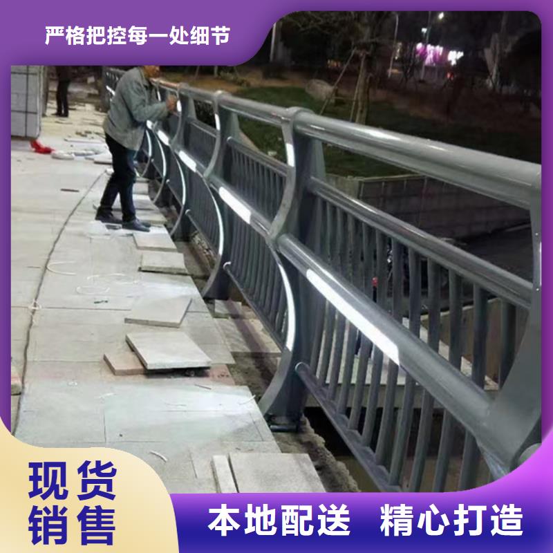 燈光護欄精工細致打造