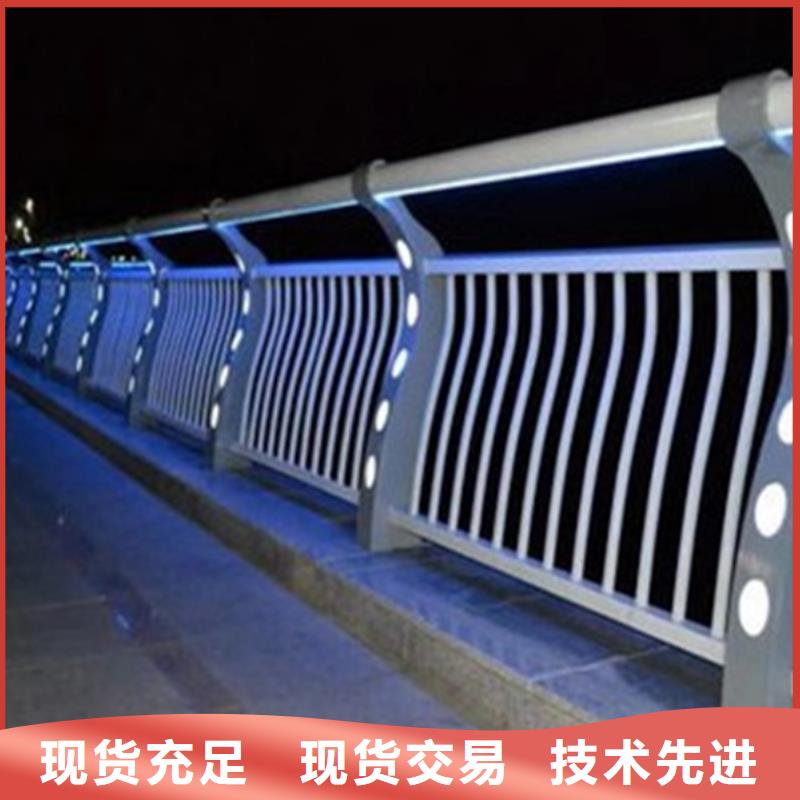 燈光護欄精心