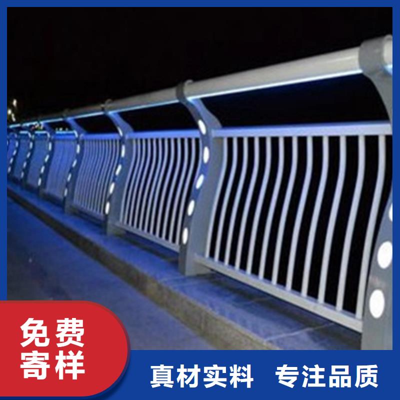 燈光護欄現貨采購