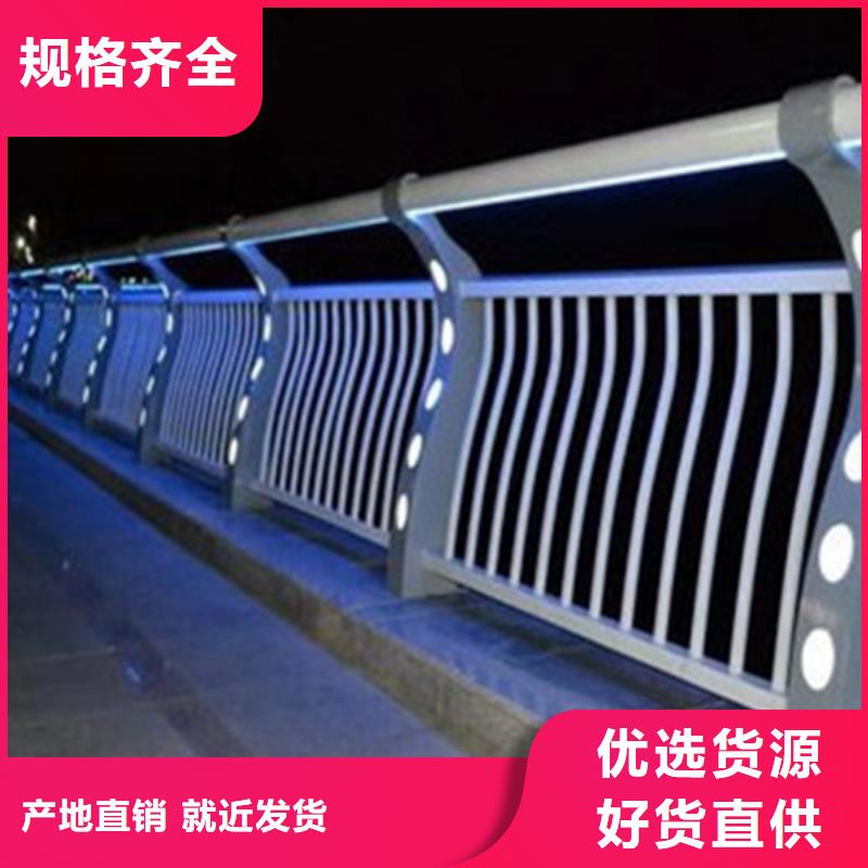燈光護欄實地大廠