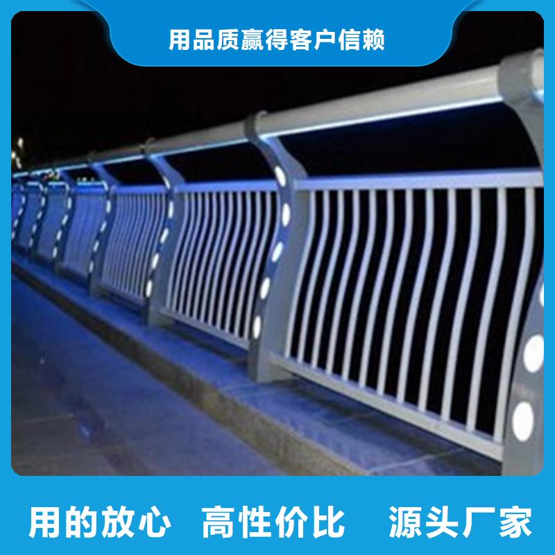 燈光護欄精工細致打造