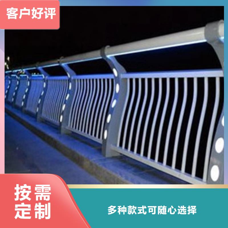 燈光護欄按需定制真材實料