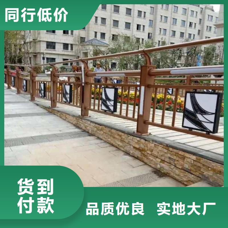 燈光護欄現貨采購