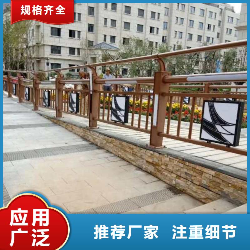 燈光護欄來圖加工定制
