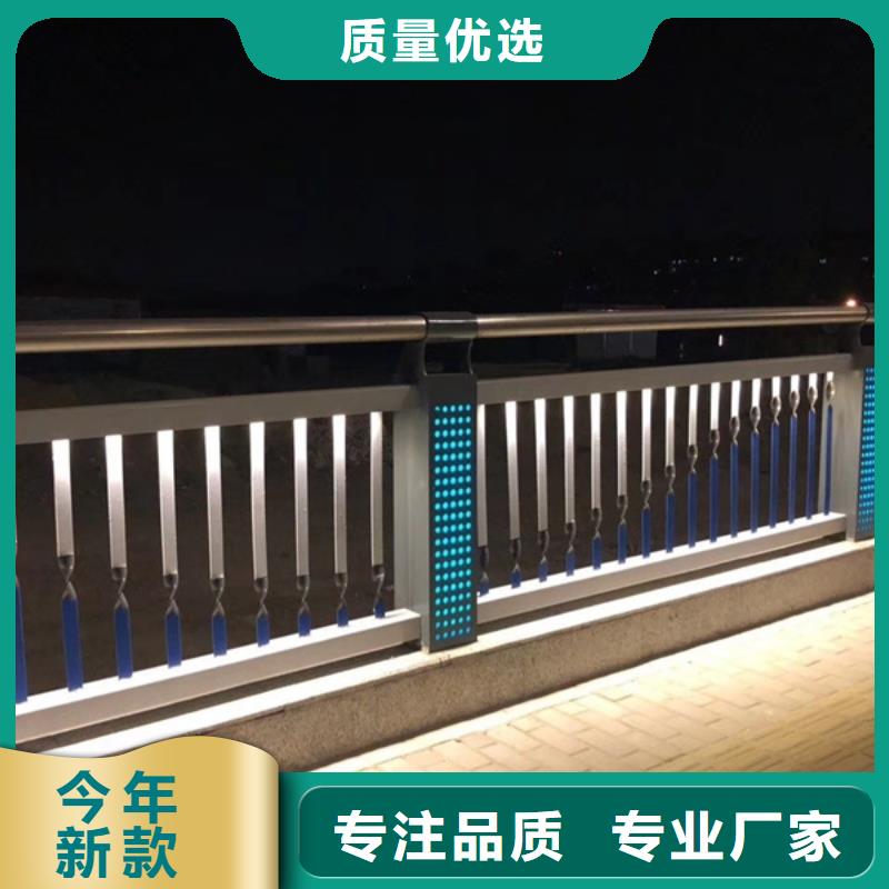 燈光護欄現貨采購