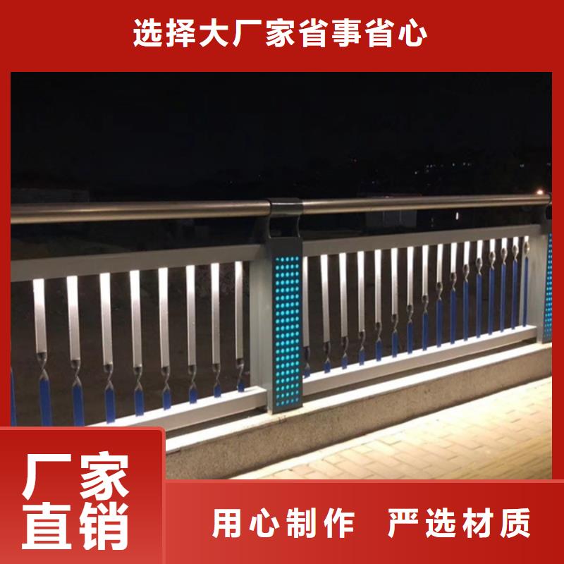 燈光護(hù)欄一個(gè)起售