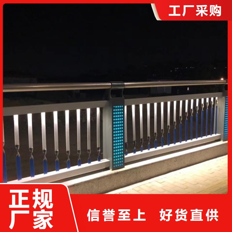 燈光護欄敢與同行比價格