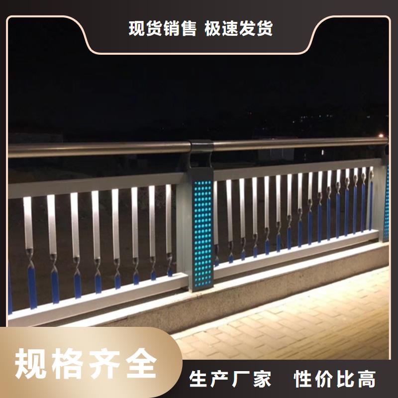 燈光護欄精心