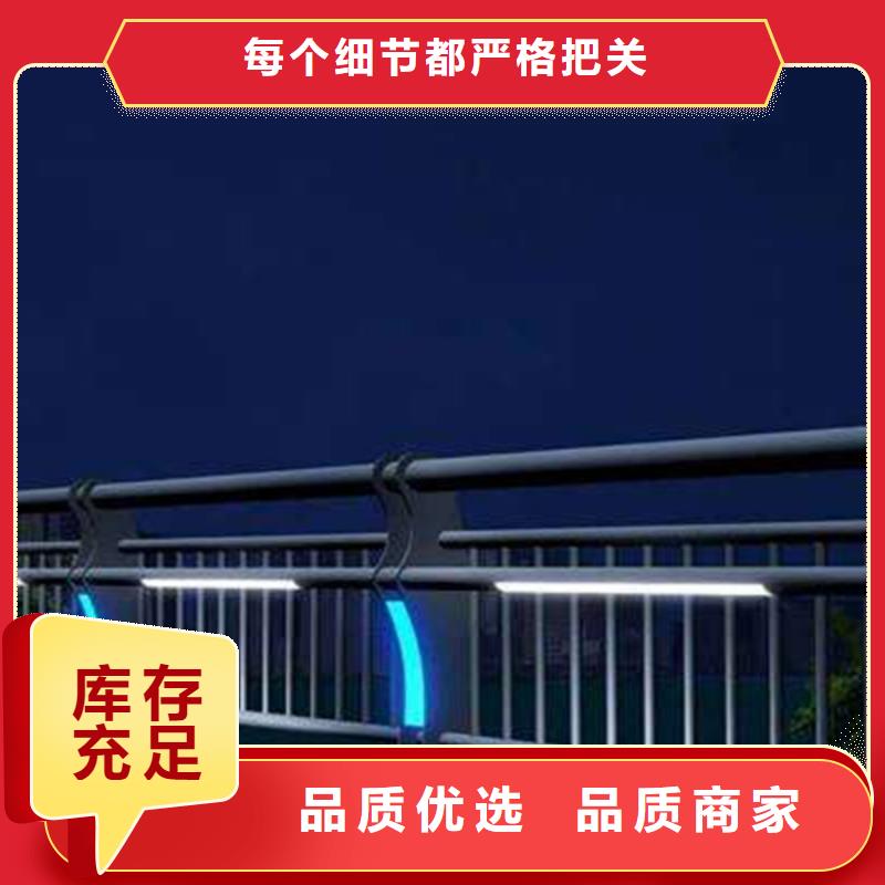 燈光護欄實地大廠
