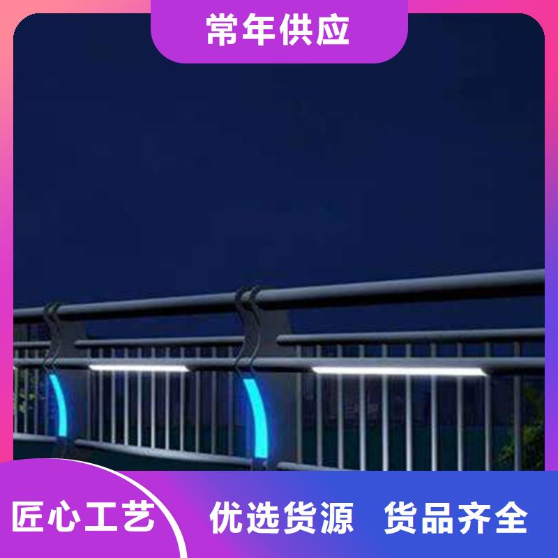 燈光護欄精工細致打造