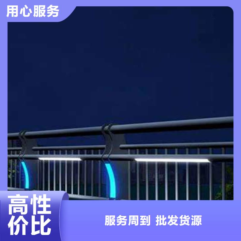 燈光護欄精心