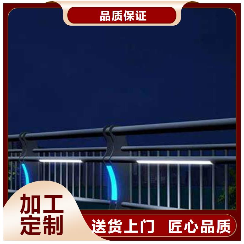 燈光護欄精心