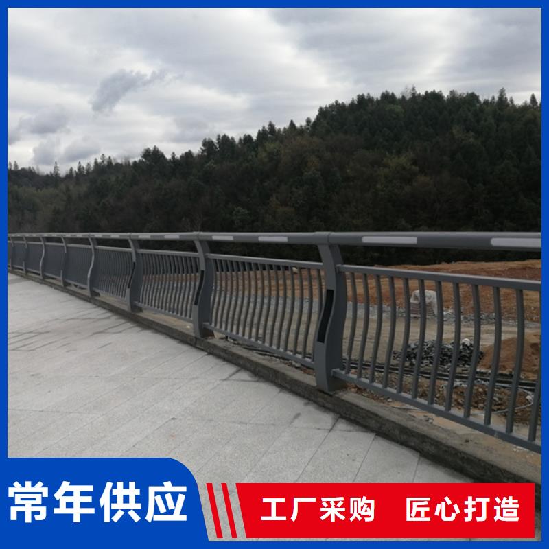 燈光護欄按需定制真材實料