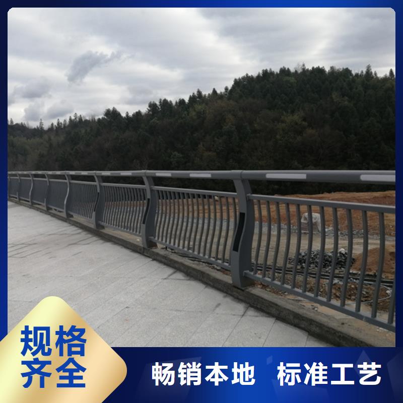 燈光護欄廠家規格全