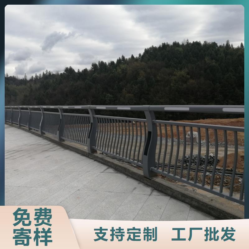 燈光護(hù)欄資質(zhì)認(rèn)證