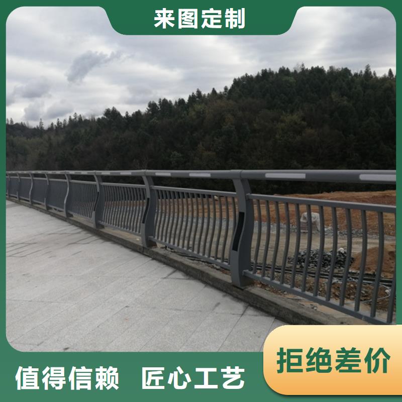 燈光護欄來圖加工定制