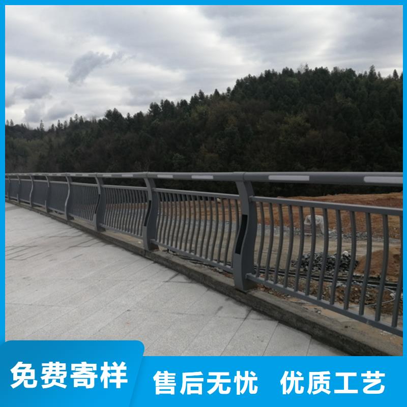 燈光護欄現貨采購