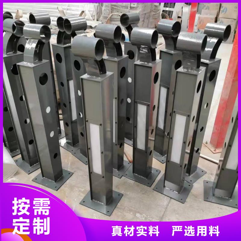 燈光護欄現貨采購