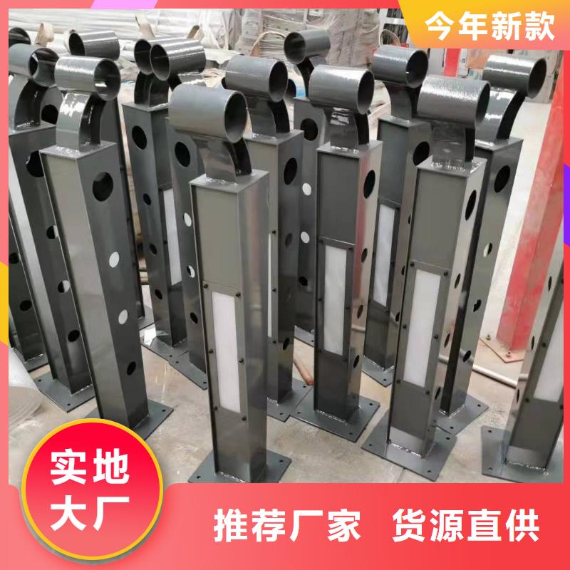 燈光護欄來圖加工定制
