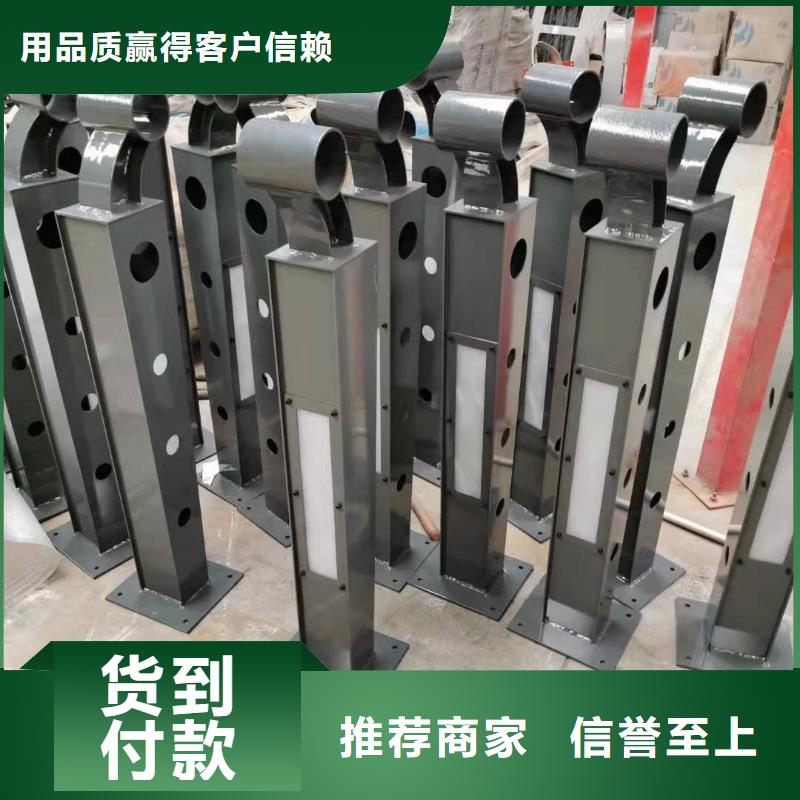燈光護欄實地大廠