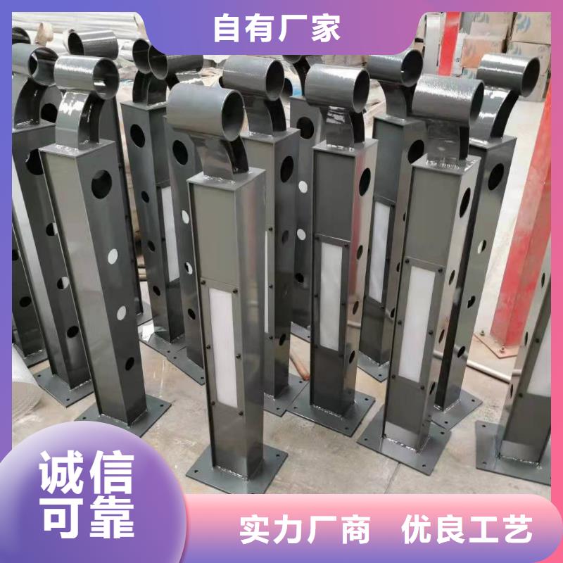 燈光護欄聯系廠家