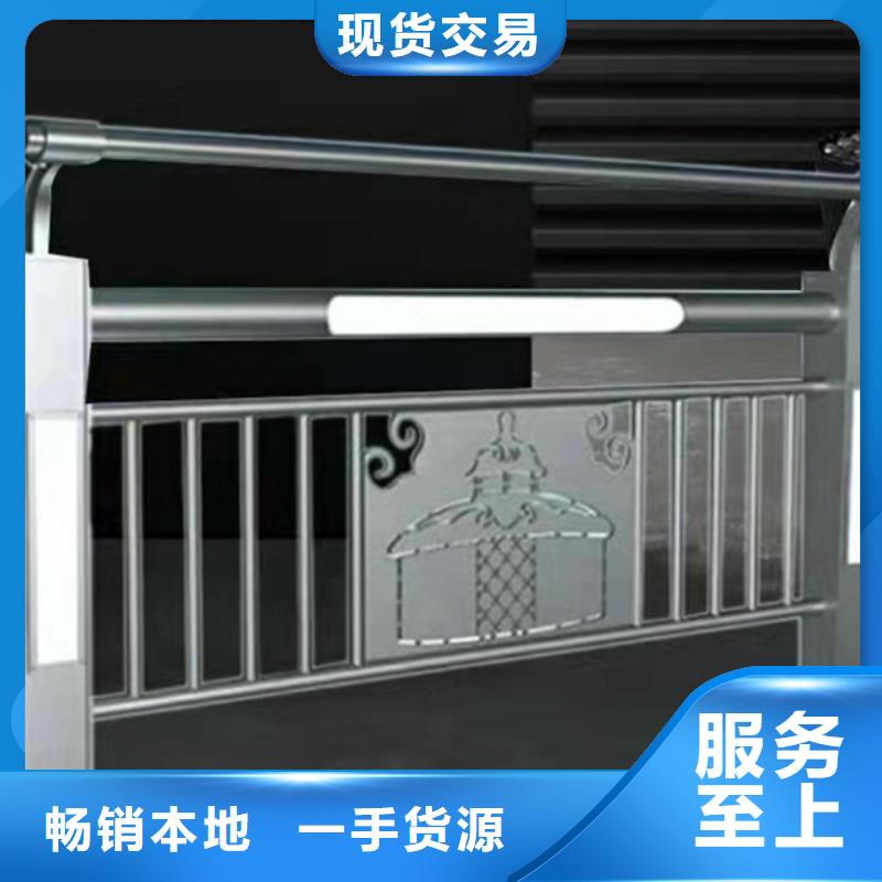 燈光護欄實地大廠