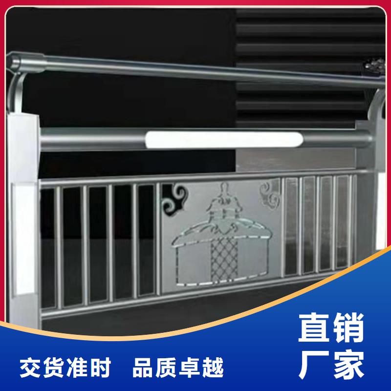 燈光護欄現貨采購