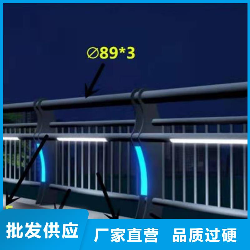 燈光護欄實地大廠