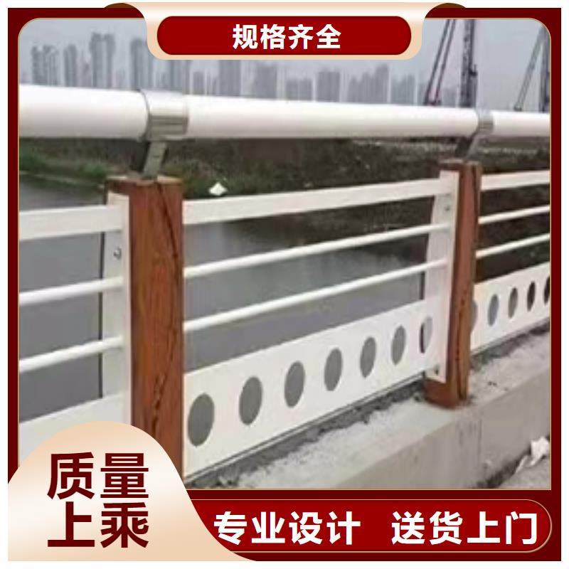 橋梁防撞景觀護欄廠家低價銷售求購護欄立柱