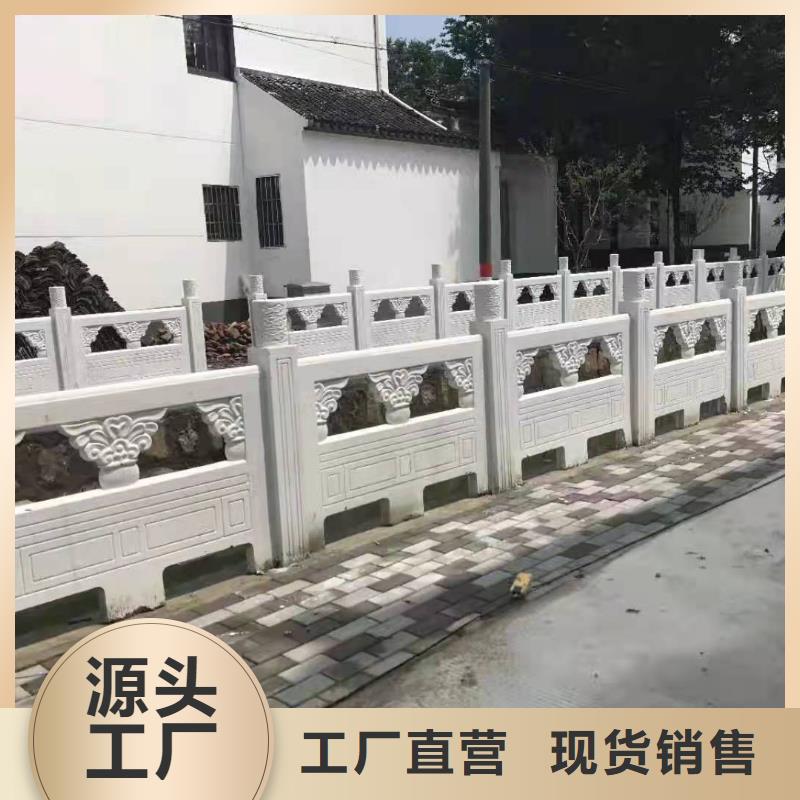 橋梁方管護欄-物優價廉