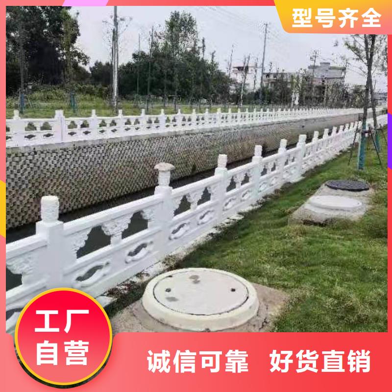 道路桥梁防撞护栏_【城市景观防护栏】用心做好细节