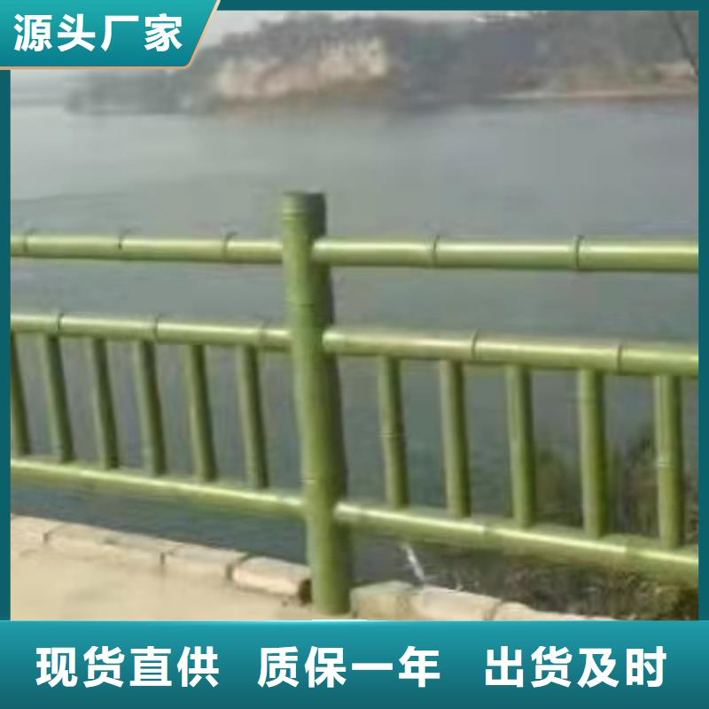 桥梁防护栏杆可现场勘测