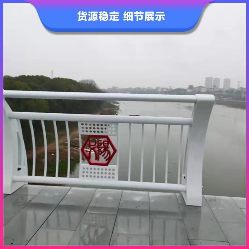 橋梁防撞護欄立柱實體護欄廠家