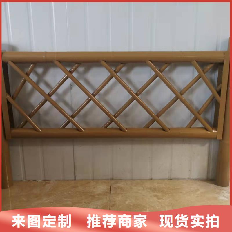 道路護(hù)欄廠家護(hù)欄安裝辦法