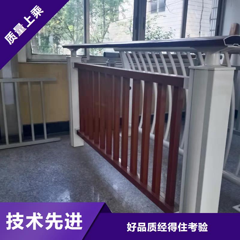 道路隔離欄桿
