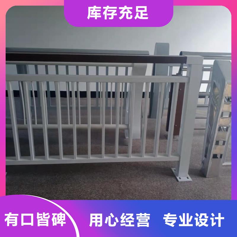 Q345D噴塑橋梁防撞護欄質量可靠生產效率高發貨快
